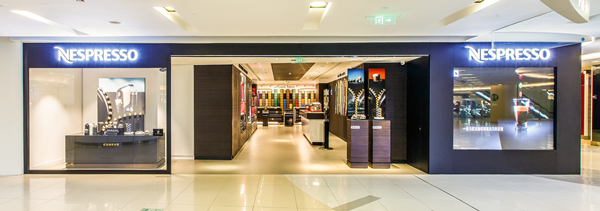 nespresso北京王府井apm精品店盛大揭幕_手机搜狐网