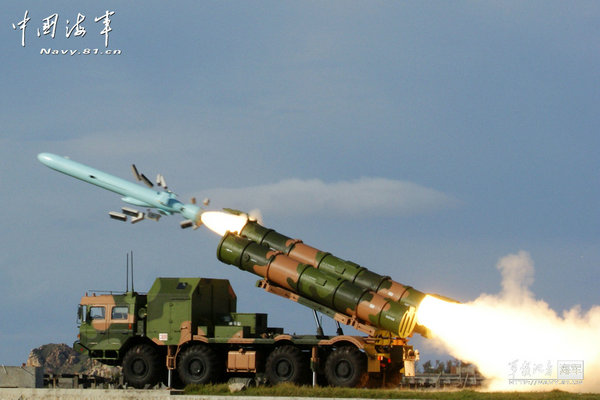 资料图:中国岸基反舰导弹发射.