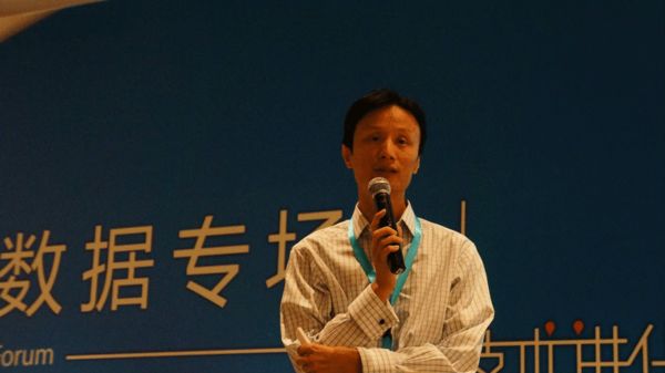 百度高级总监朱永忠在gitc 2014上介绍百度大数据引擎