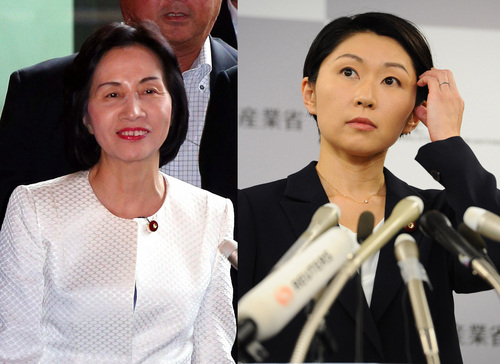 本月20日，日本经济产业大臣小渊优子（右）和法务大臣松岛绿相继辞职。