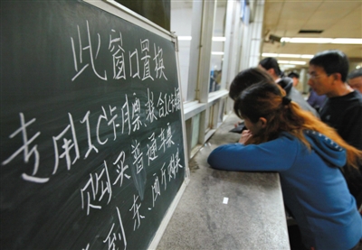 2006年4月1日,北京地铁纸质月票开始置换IC卡月票。2007年11月1日,地铁月票正式退出历史舞台。图/CFP