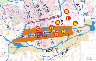 本版摄影赵耀东孟凡新姬长荣王长安焦作城市水系与商务中心区规划图