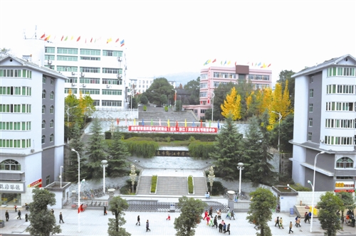 重庆市黔江中学校园一景