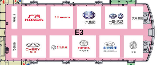 观展指南—2014沈阳国际车展展位图一览!