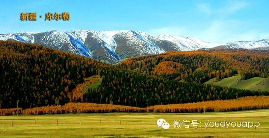 库尔勒旅游路线推荐:乌鲁木齐—库尔勒—博斯腾湖—铁门关—孔雀河