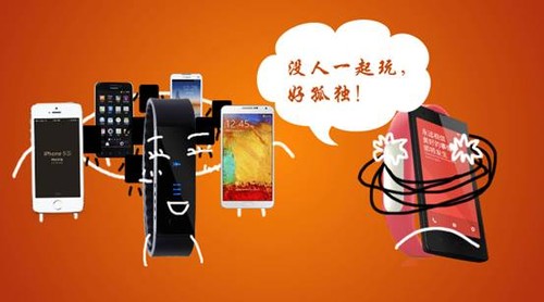 玩咖来了,某米的手环还怎么玩?