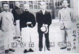 在对付日本这方面,张学良说他不如父亲张作霖
