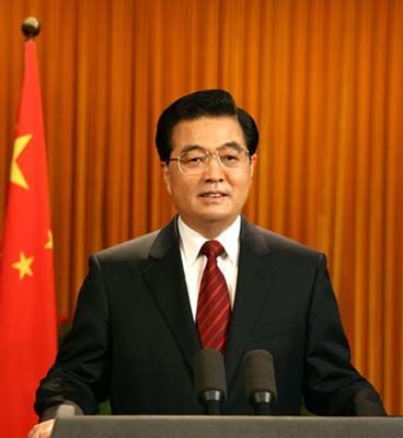 中华人民共和国前国家主席胡锦涛 资料图