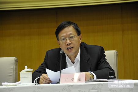 中金宣布金立群辞去中金董事长职务 丁学东接任