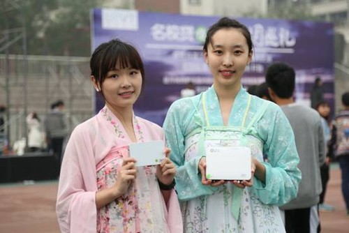 北京丽彩云投携北京理工大学成功举办迎新会