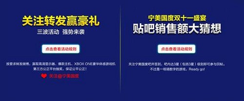 百万礼券提前狂欢!技嘉宁美双十一大聚“惠”