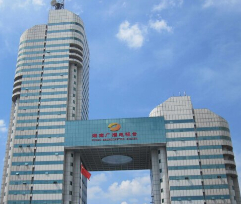湖南电视台被认为是湖南的一张文化名片