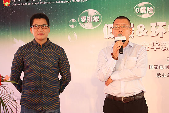 厂商领导答记者问