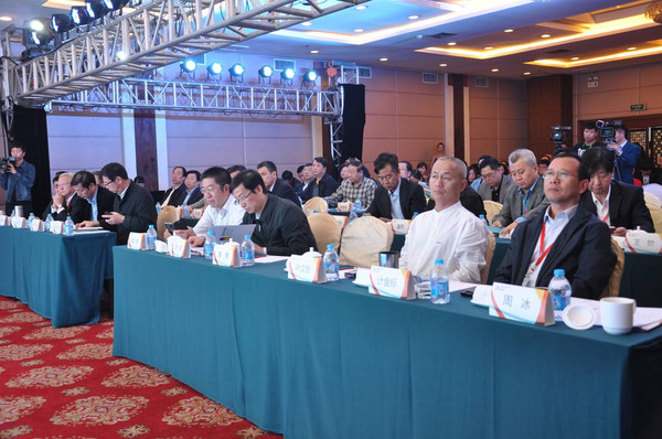 首届中国文化旅游产业峰会高度关注业界品质