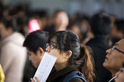 2014年全国大学生就业最佳企业100强榜单(组