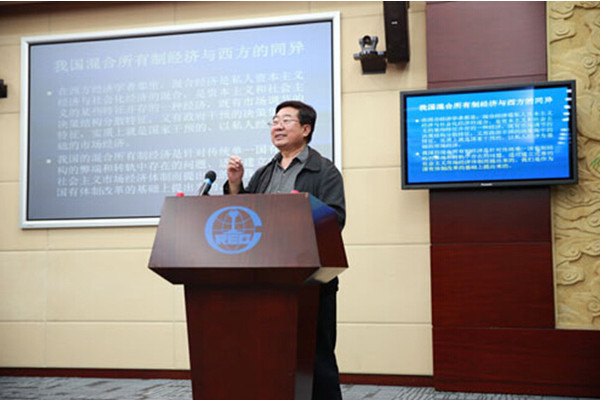 国务院国资委企业分配局副局长李燕斌一行到我集团调研
