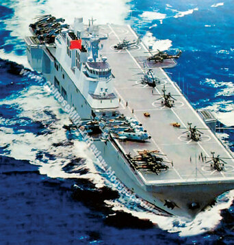 原文配图:中国海军081型两栖攻击舰想象图.