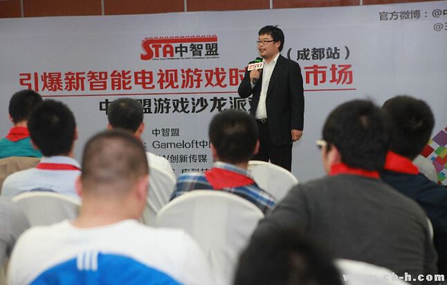 中智盟&GAMELOFT:引爆新智能电视游戏时代的市场