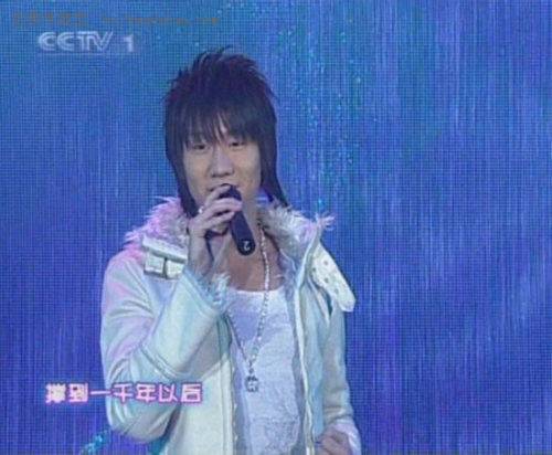 2006年春晚:林俊杰(新加坡)
