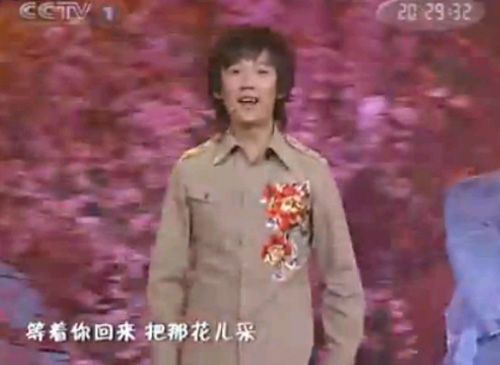 2007年春晚:阿牛(马来西亚)