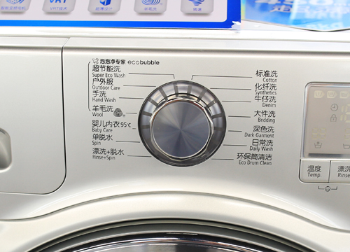 购买一定要注意