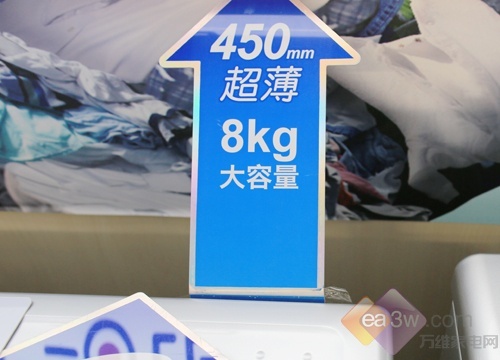 在滚筒方面,这款洗衣机通过最大限度地扩展滚筒的直径,来增加容量。三星独有的钻石型内筒,通过降低脱水孔直径和减少数量,来最大限度地呵护你的衣物。
