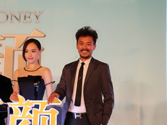 王学兵《露水红颜》发布会