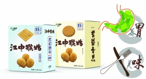 好吃的饼干排行_2014年中国饼干十大品牌排行榜