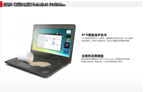 提供全面的保护