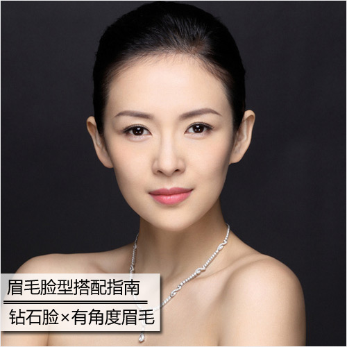 邓紫棋刘亦菲杨颖 女星示范眉形与脸型搭配