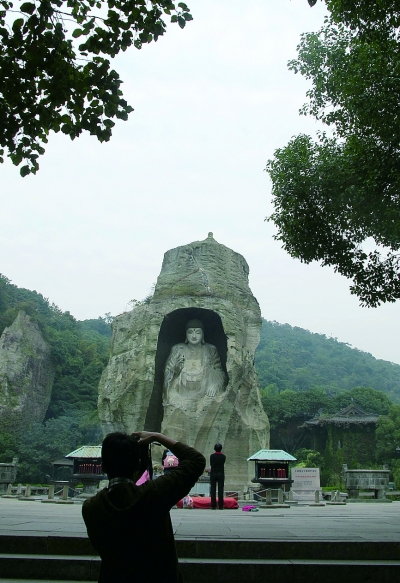 鉴水伴柯岩