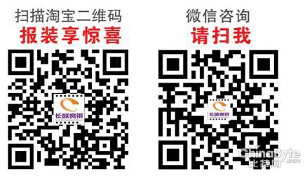长宽告诉你-win10正式版新功能有哪些?