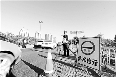 北京交管部门:躲避限行遮挡号牌将从重处罚