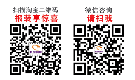长宽告诉你:Win7出现错误711的解决方案