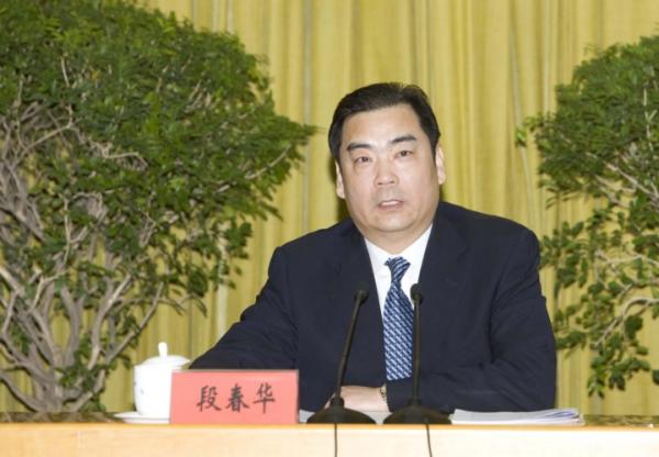 段春华任天津市副市长 宗国英不再担任