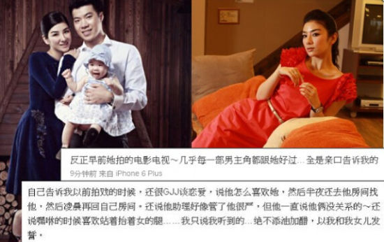 黄奕离婚并拥有女儿监护权,前夫黄毅清展开一连串反攻.