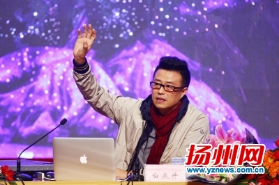 “追梦学堂”昨火爆开讲 白燕升首讲引2000人追捧