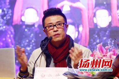 “追梦学堂”昨火爆开讲 白燕升首讲引2000人追捧