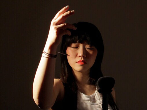 重瞳体--文化中国·海外华人女性艺术家邀请展