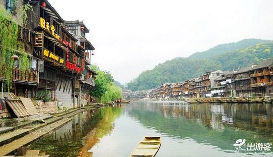 凤凰古城:边城故事多金佛山冬季一日游详细攻略图片