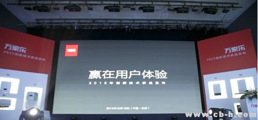 解决痛点回归本质