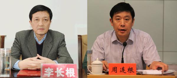 河南省高级人民法院党组成员,纪检组长李长根(左)和开封市副市长,公安