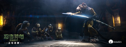鼠大师传授武艺