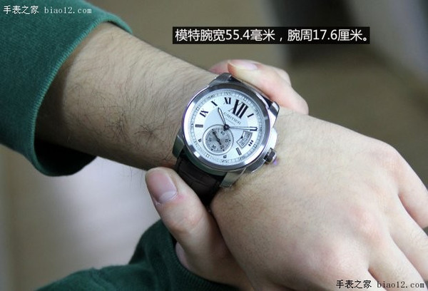 高雅别致 品评卡地亚手表卡利博系列产品W7100037