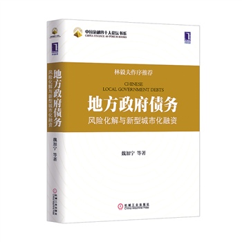 中国人口出版社 地址_中国人口出版社(3)