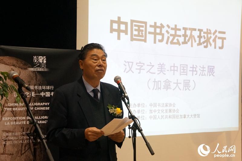 本网驻加拿大记者 李学江 摄影