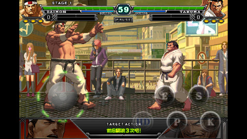 kof2012