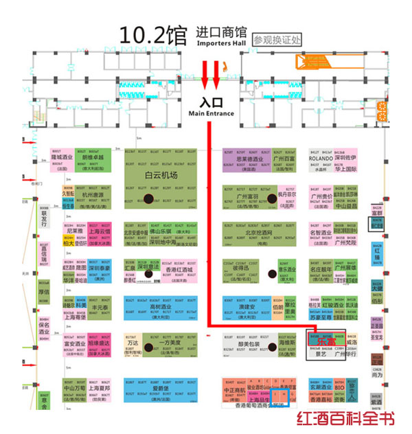 酒展平面图和指引图