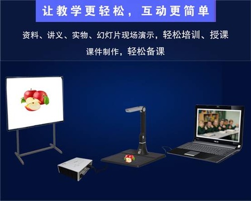 广东光阵再次携手第十六届深圳高交会
