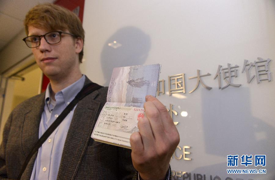 中国开始向美国公民颁发10年有效期签证(组图